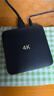 3516wifi通用電視4K網(wǎng)絡(luò )機頂盒全網(wǎng)通免費機頂盒高清看電視終身Ivip 4K影音【雙頻語(yǔ)音至尊版本】5G 曬單實(shí)拍圖