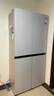 美的（Midea）首創(chuàng  )45cm超薄嵌入餐邊柜家用客廳冰箱左餐右廚大容量底部散熱十字四開(kāi)門(mén)國家補貼BCD-427WUSGPZM 曬單實(shí)拍圖