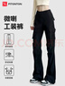 FitonTon褲子女美式微喇工裝褲女2025年秋冬新款高腰顯瘦潮流復古喇叭褲 曬單實(shí)拍圖