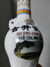 古井貢 酒 懷舊版品鑒小酒50度  濃香型白酒 50度 125mL 1瓶 曬單實(shí)拍圖