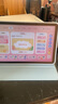 希沃AI學(xué)習機T2智學(xué)版 國家補貼15%  兒童護眼學(xué)生平板學(xué)練機 幼小初高校內同源課AI伴學(xué) 星河藍6+256G 曬單實(shí)拍圖