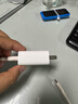 綠聯(lián)充電器通用蘋果iPhone15/14/13/12Promax/11/SE2/XR/8/7華為小米11安卓 5V/2.1A【升級款】 曬單實拍圖