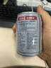 屯河 100%番茄汁250ml*24 0蔗糖防腐劑果蔬汁番茄紅素內(nèi)蒙新疆番茄汁 曬單實(shí)拍圖