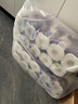 維達（Vinda）有芯卷紙 棉韌4層130克*20卷 親膚無(wú)刺激 衛生紙 卷筒紙紙巾 廁紙 曬單實(shí)拍圖