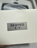 SEAYEO昔又經(jīng)典款大小排燈提亮緊致紅藍光面罩家用臉部痘印光子美容儀嫩膚儀修護屏障 經(jīng)典 曬單實(shí)拍圖