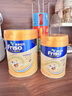 Friso美素佳兒港版金裝?幼兒配方奶粉 3段800g?一歲以上 6HMO 易消化 曬單實(shí)拍圖
