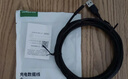 綠聯(lián) 安卓數據線(xiàn)MicroUSB充電線(xiàn)老式接口適用華為榮耀vivo小米oppo三星手機小風(fēng)扇充電寶充電器3米2A黑 曬單實(shí)拍圖