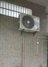 格力（GREE）3匹 天儀新1級能效變頻 客廳空調(diào)立式柜機 格力省電空調(diào)KFR-72LW/(72504)FNhAa-B1 家電國家補貼 曬單實拍圖