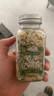 云山半歐芹大蒜鹽140g歐芹碎大蒜粉0脂肪輕食水煮菜牛排燒烤撒料調味 曬單實(shí)拍圖