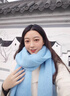 CHANEELR & KARITH圍巾女2025新款冬季加厚氛圍感防風(fēng)大披肩圍脖生日禮物送女生女友 淺藍色 曬單實(shí)拍圖
