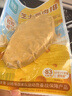 優(yōu)形（ishape） 低溫開(kāi)袋即食嫩感MIX雞胸肉低脂夾心雞排飽腹充饑健身代餐輕食 【常溫芝士雞肉排】80g*10袋 曬單實(shí)拍圖