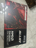 瀚鎧（VASTARMOR）AMD RADEON RX 9060 XT 16GB OC 黑色合金 電競游戲DeepSeek智能AI學(xué)習繪圖視頻渲染顯卡 曬單實(shí)拍圖