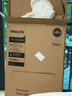 飛利浦（PHILIPS）客廳吸頂燈全光譜護(hù)眼簡(jiǎn)約超薄可調(diào)光130W品逸[包安裝] 曬單實(shí)拍圖
