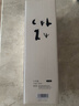 龜泉 手寫版CEL-24純米吟釀生原酒清酒 720ml 日式佐酒 甘口 日本進(jìn)口 曬單實(shí)拍圖