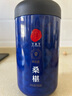 同仁堂品牌北京同仁堂黑桑葚干桑椹干500g即食免洗搭枸杞桑葚泡水養生茶 曬單實(shí)拍圖