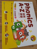 學而思Phonics A-Z自然拼讀 英語啟蒙發(fā)聲書 （三級）語感大啟蒙孩子學習自然拼讀的必備神器 美國幼兒園同步自拼內容暑假作業(yè) 一升二暑假銜接 小升初暑假銜接 曬單實拍圖