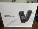 影石（Insta360）【新品】X5 全景運動相機8K高清防抖防水手持口袋攝像機旅行Vlog摩托車騎行滑雪相機（全能禮盒） 曬單實拍圖