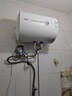萬(wàn)家樂(lè )【小浴神D40-H111B(S)安全耐用】電熱水器40升 專(zhuān)利防漏電2200W速熱大水量?jì)λ叫⌒图矣?曬單實(shí)拍圖