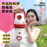 物生物（RELEA）保溫杯女產(chǎn)婦大容量316L不銹鋼水杯兒童吸管杯學(xué)生水壺中秋節禮物 曬單實(shí)拍圖