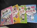 米小圈腦筋急轉彎 7-10歲 童書(shū)兒童文學(xué) 第一輯+第二輯 套裝共8冊 小學(xué)生課外閱讀 二年級課外閱讀必讀 閱讀 課外書(shū) 曬單實(shí)拍圖