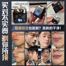 奧克斯（AUX）電動(dòng)剃須刀便攜款雙刀頭旋轉式機甲風(fēng)胡須刀生日送男士高檔實(shí)用快充小巧迷你刮胡刀 曬單實(shí)拍圖