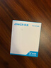 ANKER安克冰點(diǎn)蘋(píng)果充電線(xiàn)雙頭type-c適用iPhone17promax/16/15/Mac電腦iPad華為小米快充100W數據線(xiàn)1m白 曬單實(shí)拍圖