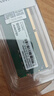 光威（Gloway）8GB DDR4 3200 筆記本內(nèi)存條 戰(zhàn)將 普條 精選顆粒 CL22 曬單實(shí)拍圖