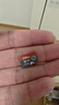 京東京造256G麒麟Lite讀速高達150MB/S 高性能系列TF(MicroSD)存儲卡U3 C10 A2 V30 手機平板游戲機內存卡 曬單實(shí)拍圖