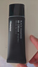 韓妮采（Heynature）韓國植物BB霜SPF35防曬持妝清爽粉底隔離清透裸妝不悶痘BB霜禮物 黑色BB#象牙白 保濕款 曬單實(shí)拍圖
