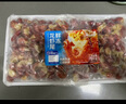 山姆 鮮凍龍蝦尾 1000g(500g*2) 1000g 曬單實(shí)拍圖