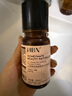 HBN水乳套裝A醇早C晚A發(fā)光水100ml精華乳補水保濕情人節禮物送女友 曬單實(shí)拍圖
