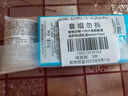 安熱沙新一代小金瓶智感倍護防曬乳液60ml+12ml 【臨期清倉】 曬單實(shí)拍圖