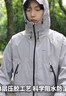 迪卡儂（DECATHLON）硬殼沖鋒衣男女春秋登山防風(fēng)防水單層夾克風(fēng)衣運動(dòng)外套MH500 2024 玄武黑（男女同款）- 亞洲款 新款上市 L 曬單實(shí)拍圖