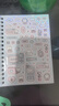 1000枚+爆款小鼻嘎貼紙書(shū)極繁風(fēng)韓系deco圖案涂鴉咕卡手賬素材 【1000枚+】第二彈-貼紙書(shū)16張 曬單實(shí)拍圖
