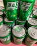 可口可樂（Coca-Cola）檀健次代言 雪碧 Sprite 汽水飲料 200ml*24罐  迷你摩登罐整箱裝 曬單實(shí)拍圖
