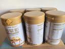 谷掌柜新疆正品駱駝奶粉1罐330g益生菌無(wú)蔗糖中老年成人高鈣駝乳粉 曬單實(shí)拍圖