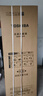 東芝（TOSHIBA）小小白285小戶型大容量家用三門嵌電冰箱風(fēng)冷無(wú)霜一級(jí)能效低溫觸媒抗菌國(guó)家補(bǔ)貼GR-RM285WI-PM153 曬單實(shí)拍圖