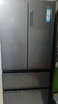 海爾（Haier）家宴510升法式多門(mén)四門(mén)電冰箱大容量家用超薄一級能效變頻風(fēng)冷無(wú)霜BCD-510WGHFD59S9U1國家補貼20% 曬單實(shí)拍圖