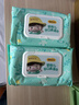 春娟寶寶霜特潤精華乳液100g兒童補水保濕溫和舒緩無(wú)刺激護膚面霜 單瓶[水潤輕盈] 曬單實(shí)拍圖