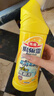 花王（KAO）免刷洗潔廁靈500ml*2瓶 廁所馬桶清潔劑強力去污去尿堿除垢潔廁液 曬單實(shí)拍圖