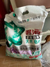 碧浪抗菌除螨洗衣粉薰衣草香6斤天然皂粉持久留香家庭裝深層去污 曬單實(shí)拍圖