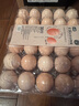 【無抗】大碼鮮雞蛋1.8kg 曬單實拍圖