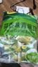 甘源原味青豌豆青豆豌豆粒豆子堅果炒貨休閑零食特產(chǎn)小吃量販大包500g 曬單實(shí)拍圖