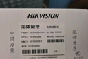 HIKVISION?？低旸C12V 1.5A電源 監控攝像頭電源 ?？低?2V1.5A自帶AC/DC線(xiàn)室外防水電源 曬單實(shí)拍圖