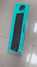 羅技（Logitech）MK275 鍵鼠套裝 無(wú)線(xiàn)鍵鼠套裝 辦公鍵鼠套裝 全尺寸 商務(wù)鍵鼠套裝 帶無(wú)線(xiàn)2.4G接收器 黑藍色 曬單實(shí)拍圖