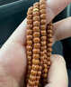 珍田畢業(yè)級五爪金龍天然原籽矮樁南瓜佛手小金剛菩提108顆三日紅手串 原樁五爪佛手素珠款 5mm 曬單實(shí)拍圖
