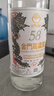 金門(mén)高粱酒 2018年千日醇  58度600ml*6瓶 整箱裝 曬單實(shí)拍圖