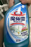 花王（KAO）玻璃清洗劑500ml 擦玻璃清潔神器汽車(chē)窗戶(hù)浴室玻璃水垢清潔劑噴霧 曬單實(shí)拍圖