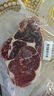 鮮京采 巴西進(jìn)口原切牛排組合1.2kg 眼肉3片+板腱6片【真原切】 曬單實(shí)拍圖