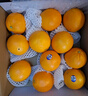 新奇士（Sunkist）澳洲藍(lán)標(biāo)早臍橙4斤禮盒 單果180g起 新鮮水果 中秋禮盒 曬單實(shí)拍圖